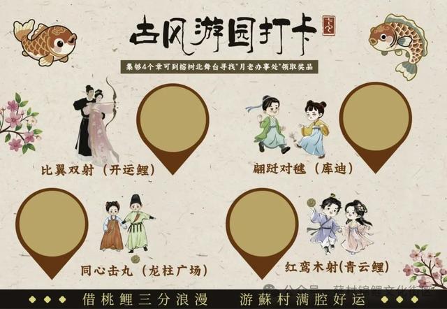 高明「七夕」打卡地标已刷新，就在……