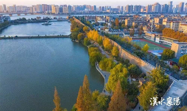 精细化管理+文化赋能，襄阳“公园城市”的绿色实践与民生温度