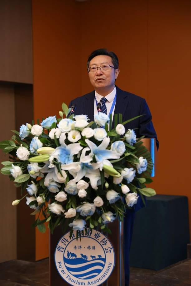 守生态根基促文化活力 锚定“十五五”文旅发展新蓝图 湄公河旅游当选普洱市旅游业协会会长单位