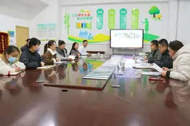 西安市浐灞第三小学迎接心理健康教育“达标学校”评估验收工作图片
