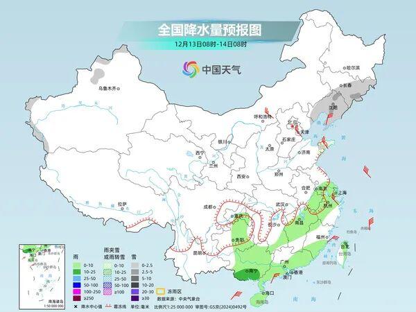-17℃！中雪、大雪、局地暴雪，来了！陕西暴雪预警