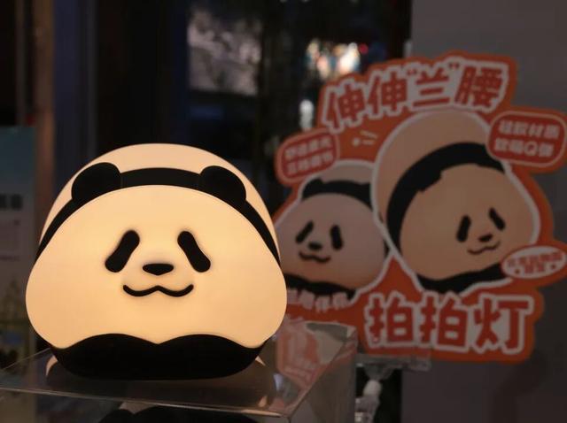 北京动物园国庆游园攻略来了