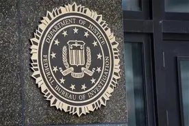美国高官罕见公开承认伤害了亚裔人群，看看FBI干的这些事图片