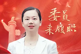 株洲两会·海报丨委员来履职：聚焦民生，传递“民声”图片