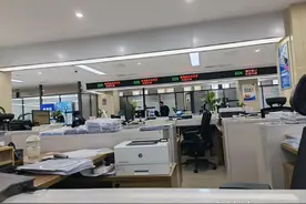 地下室算一套房？如果地下室被登记为住宅，可去变更用途图片