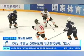 急！缺人！这一职业，又掀“考证”热潮图片