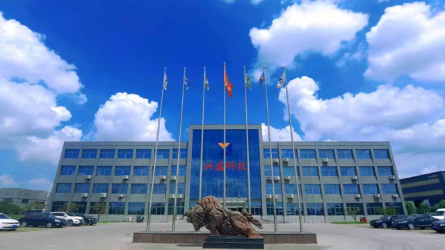 喜讯！利津新增两家国家级专精特新 “小巨人” 企业