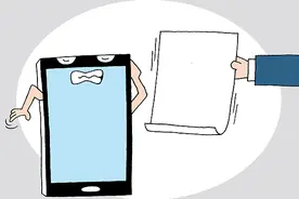 App频频更新很烦人图片