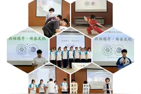 黑龙江工程学院端午节思政课一体化建设活动别开生面图片