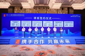 海沧：一流营商环境迎来政企“双向奔赴”图片