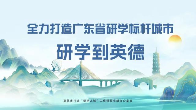 明天，周末“艺”小时带你走近科技奇妙夜！不见不散！
