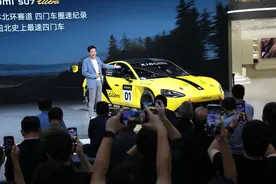 雷军亮相广州车展，小米全场景智能驾驶11月16日开启定向内测图片