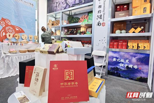 携湘绣、湘瓷、湘茶、湘酒 “湖南好礼”亮相良渚文创市集