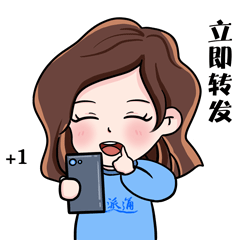 “三皮罐之夜”华语巨星演唱会即将奏响！这份观演攻略请收好