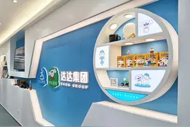 达疆网络：以“即时零售+即时物流”双引擎领跑行业图片