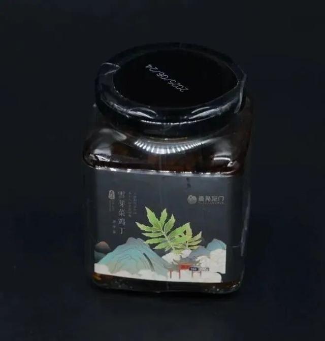 崭新冰雪缘，优惠享不停!山水龙门商家联盟2026爱丽丝仙径越野赛专属福利大放送!