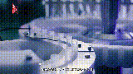 侃财邦|“新”兴向荣⑨ 湖南上线“预言家”，能预防下一个疫情大爆发？图片