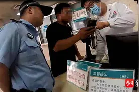 小伙怀旧乱食野果后中毒，民警及时送医助脱险图片