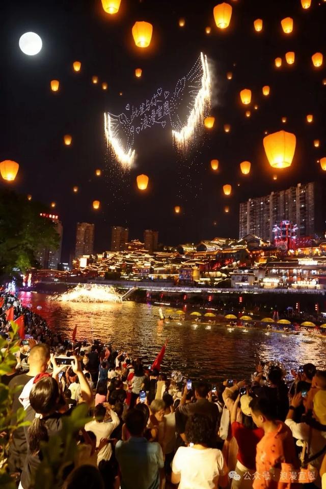 关于跨年，宣恩文旅打算这么办……