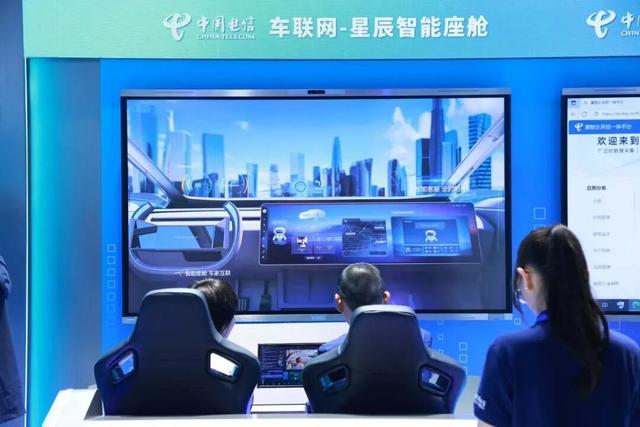 在这里看尽中国通信业最新进展