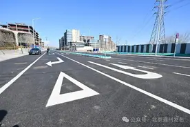 双向四车道！通州这条新路建成通车，出行更方便图片