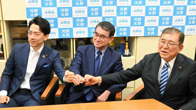 学者谈日本自民党总裁选举的三个剧本