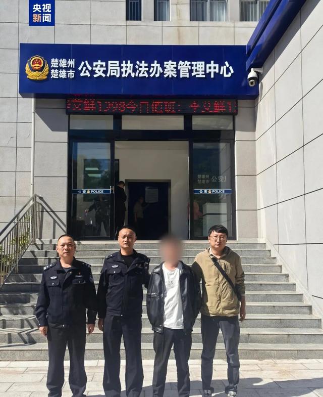 他承认了，都是演的！网友怒了：必须严惩！