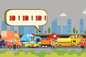 大脑也会“交通堵塞”，及时辨别很重要丨贤医健康说图片