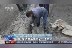 良渚遗址群家底已摸清！“考古中国”最新进展发布图片