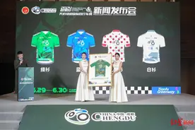 成都本土车队主场出战！这场国际自行车赛从环城生态区骑向“城市绿心”图片