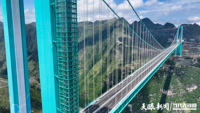 桥旅融合新典范！花江峡谷大桥串联黄金旅游带