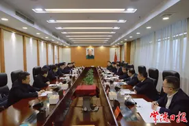罗毅君与国网湖南电力明煦一行座谈图片