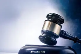 父母为15岁女儿订婚还收10万彩礼 父母为未成年人订婚是违法行为图片