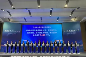 金融“活水”如何浇灌科技产业全链条？龙年开工首日，广东用2758亿元给出了答案图片