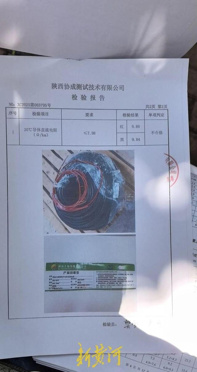 湖南多名记者采访时摄像机被砸碎，还有一人受伤，警方已列为刑事案件，涉事记者发声：难以理解谢某陪的暴力行为
