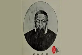 身边能人辈出，曾国藩魅力何在？ | 山水洲城记图片