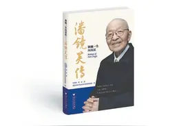 从事舰船设计研制40余载，他推动人民海军走向“深蓝”图片
