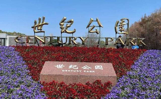 郑州那些你以为很贵其实全都免费的好去处！