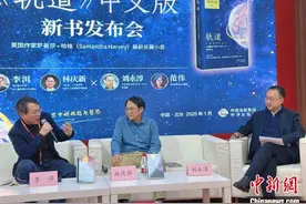24小时度过“16天” 布克奖作品《轨道》从另一种高度看地球图片