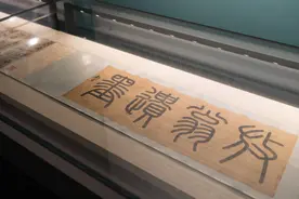 文化故事｜宋代书法家怎么写生活？聊聊“尚意”书风这回事图片