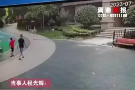 惊心动魄！男童坠楼，他徒手接住！图片