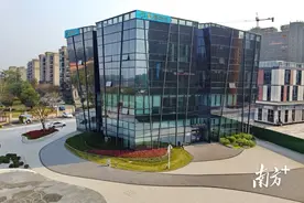 三水，又站上了风口！图片