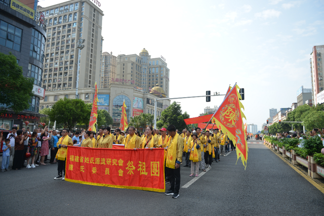 活动预告｜11月8日，福建舜裔宗亲共祭始祖，文化踩街欢庆团圆！