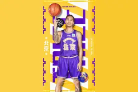 北控篮球俱乐部官宣：特莱斯正式加盟球队图片