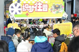 万物皆可手作，这场创意集市超有料图片