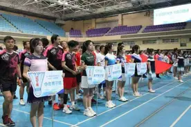 全国全民健身大赛(东北区)羽毛球比赛在阜圆满落幕图片