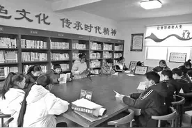 “三余”书屋：让英烈故乡溢满书香图片