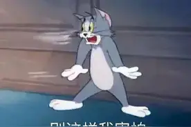 槟榔为何令人“上头”？｜每日话题图片