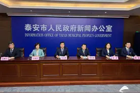 泰山景区发布进山攻略 六条对外开放线路提前收藏图片