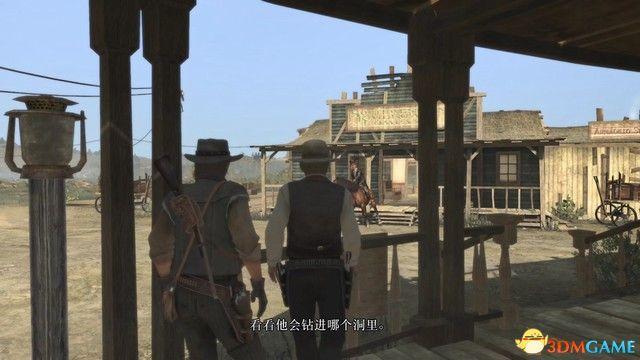 《荒野大镖客：救赎》全剧情流程攻略 全支线任务全收集攻略